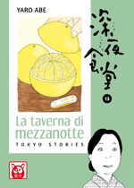 La taverna di mezzanotte - Tokyo Stories